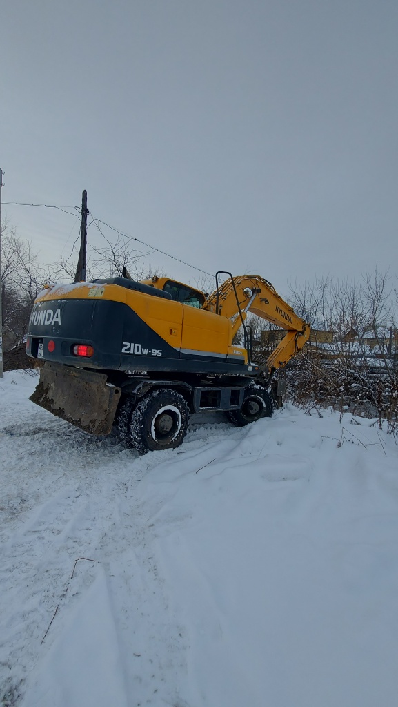 2025-12-08 13-52-06.JPG