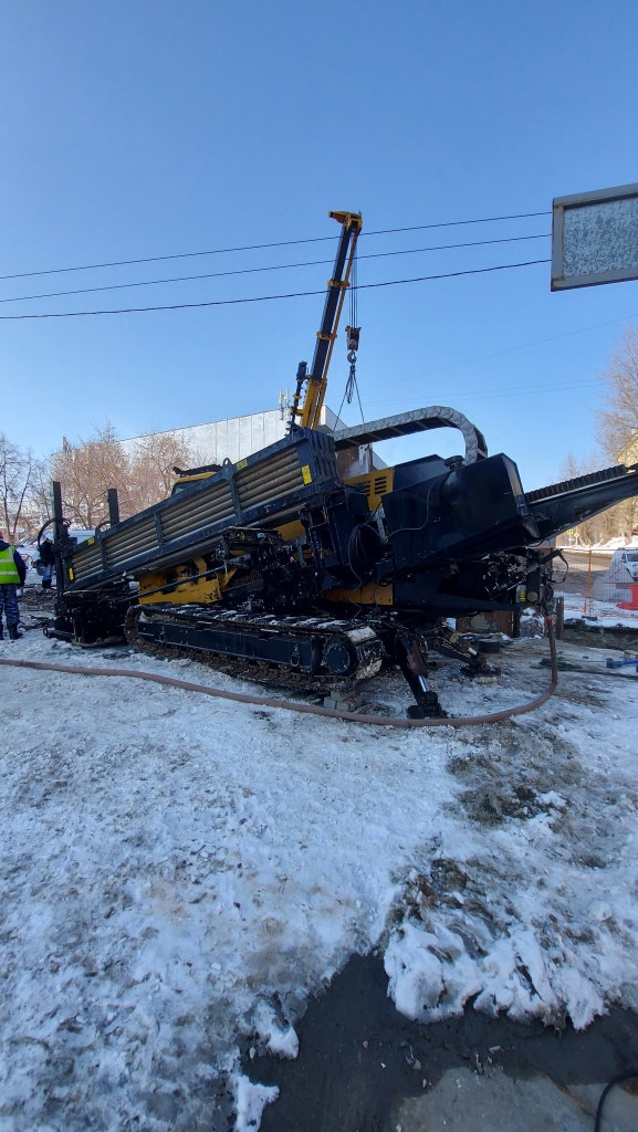 2025-03-05 14-25-59.JPG